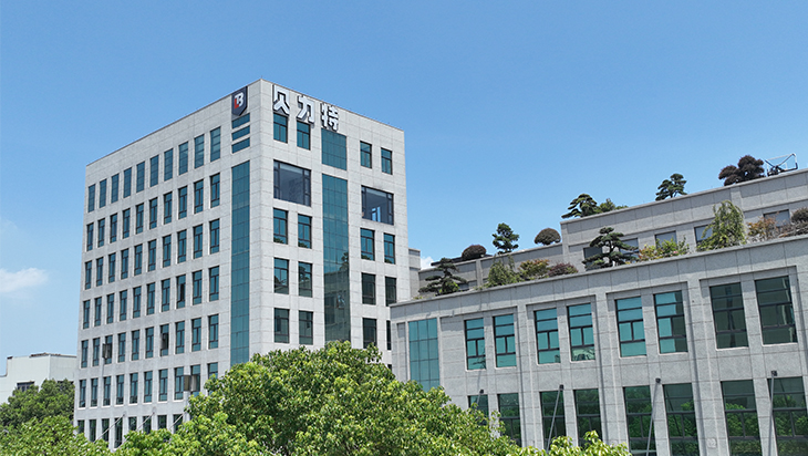Beilite Machinery Co., Ltd. was officially established, specializing in high-end hydraulic crushing hammer research and development, production,sales and service